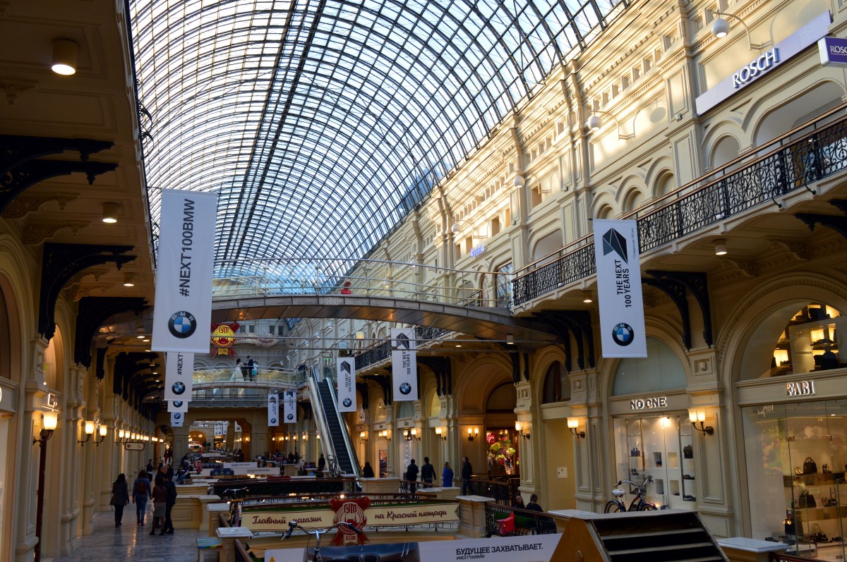 Free Images : walking, building, motion, plaza, festive, shoppers ... Free Images : walking, building, motion, plaza, festive, shoppers ...