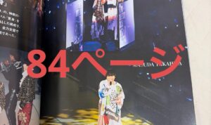 Best Msp Ticketing System For Streamlined Support Best Msp Ticketing System For Streamlined Support