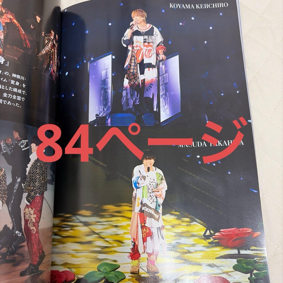 Best Msp Ticketing System For Streamlined Support